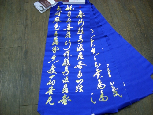 [ũ⺯ȯ]SN851727.jpg