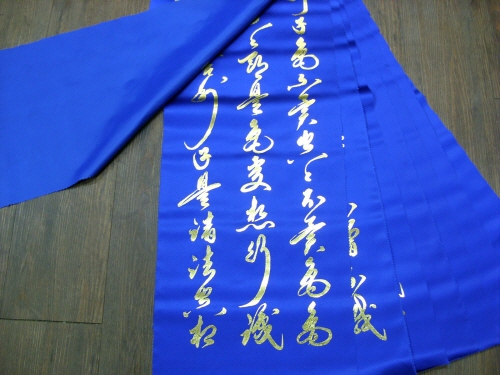 [ũ⺯ȯ]SN851728.jpg