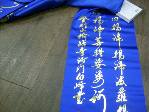 [ũ⺯ȯ]SN851729.jpg