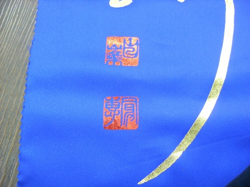 [ũ⺯ȯ]SN851730.jpg