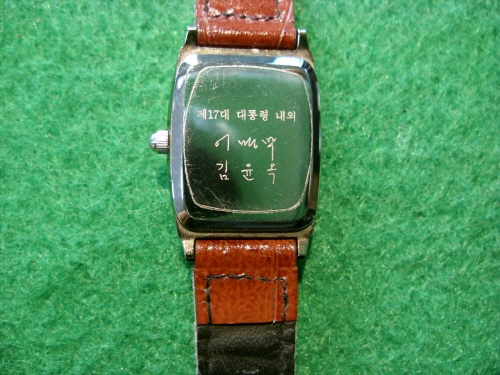 [ũ⺯ȯ]SN852338.jpg