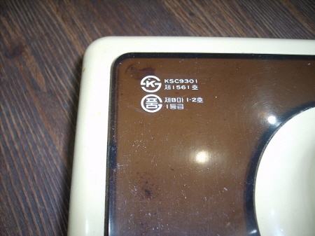 [ũ⺯ȯ]S5004863.jpg