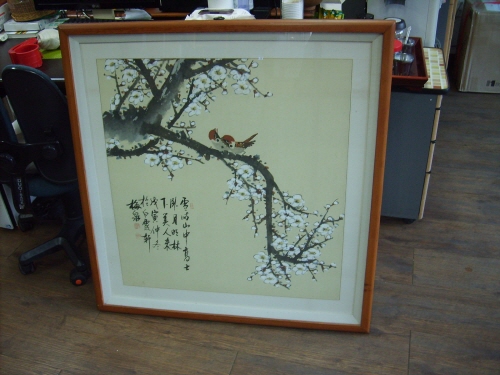 [ũ⺯ȯ]S5008815.jpg