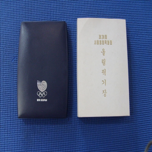 [ũ⺯ȯ]S5000966.jpg