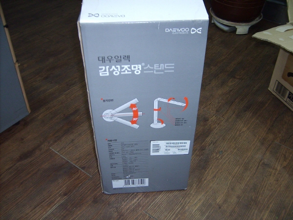 [ũ⺯ȯ]S5000877.jpg