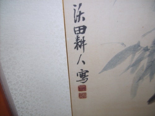 ũ⺯ȯS5000800 (1).jpg