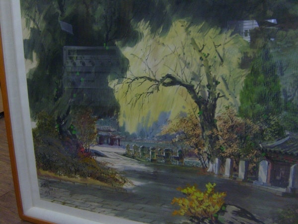 20250315143949_rfidaaov.jpg