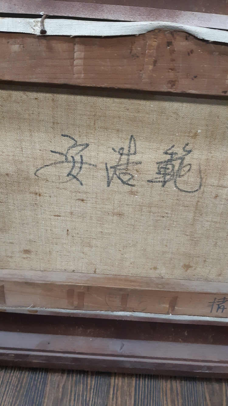 [ũ⺯ȯ]20250620_1821521.jpg