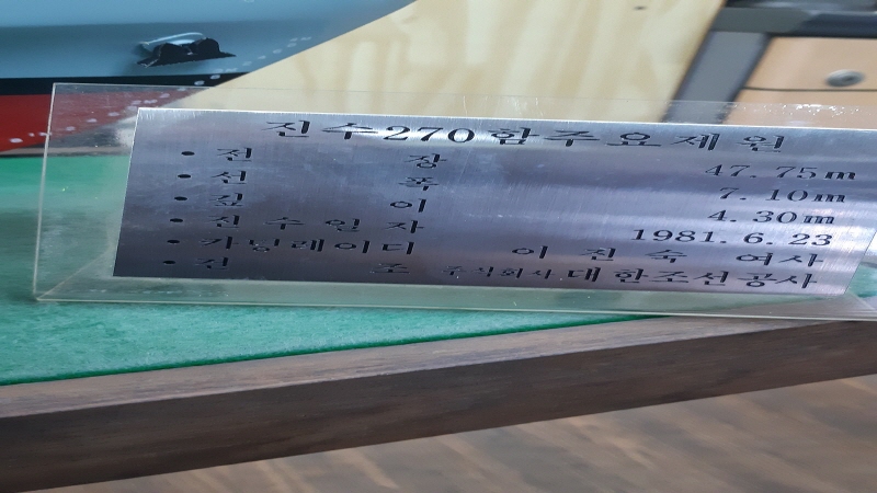 [ũ⺯ȯ]20250628_1904542.jpg