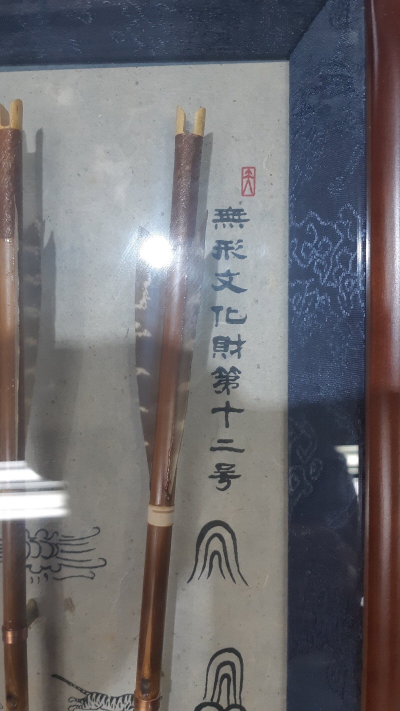 [ũ⺯ȯ]20250701_1904581.jpg