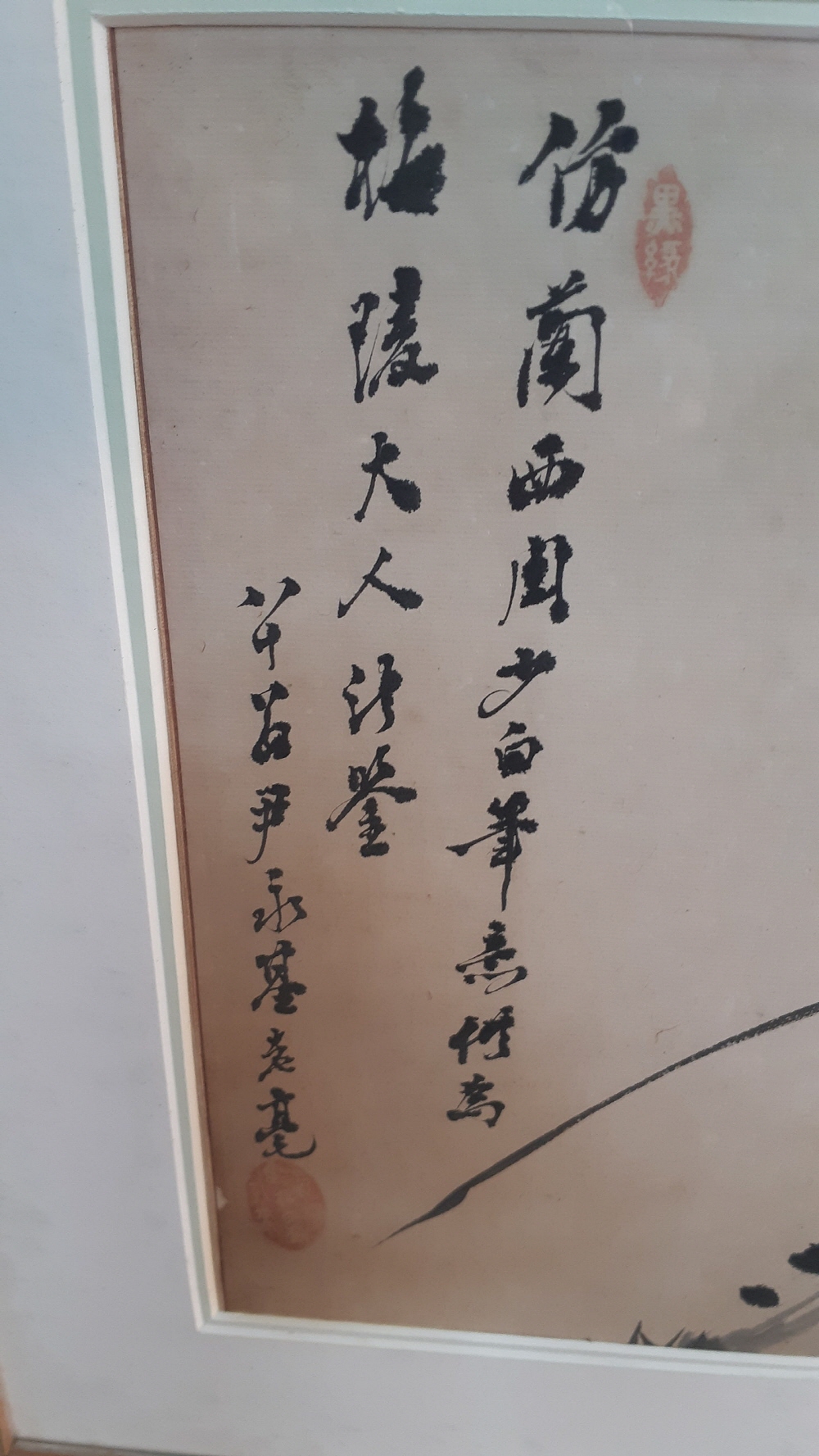 [ũ⺯ȯ]20250707_1847571.jpg