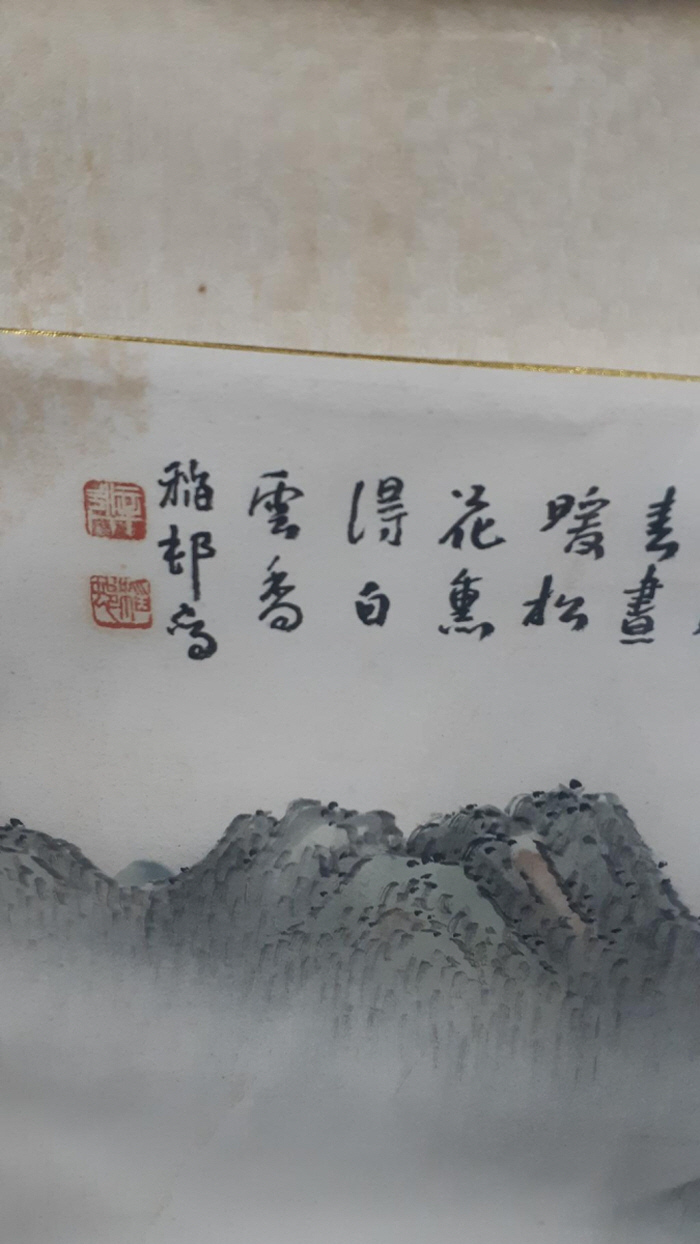 [ũ⺯ȯ]ba64c2cb32917c53ba2f652f0f006df1.jpg