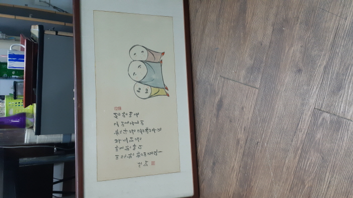 [ũ⺯ȯ]20251108_180648 - 纻.jpg