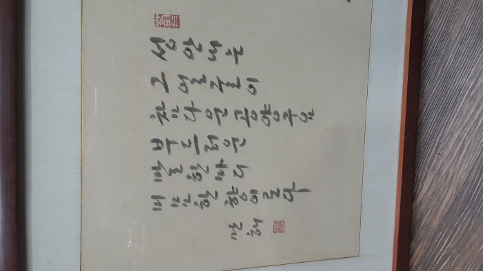 [ũ⺯ȯ]20251108_180700 - 纻.jpg